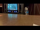 この愛に泳ぎ疲れても