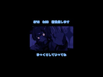 【予告】ドリーム・ハイタッチ / Req1000 feat 小春六花