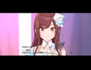 【シャニソン】エピソードゼロ『大崎甘奈』　エピローグ【シャニマス】