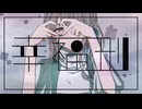【歌ってみた】幸福刑 ／ LonePi ▹▸covered by 久澄ちる