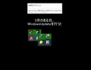 【2026/03｜Windows11 25H2＞デスクトップ】アイコン背景が緑になった時の解消方法 （意図しない色｜WindowsUpdate｜キャッシュ切れ）
