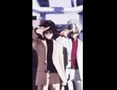 【鬼滅のMMD】ブラッディ・グルービー【不死川実弥・冨岡義勇】