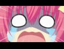 TOKIWA ZONE