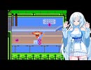 ロックマン10 フォルテ編 Part1【VOICEVOX実況】