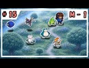 【VOICEVOX実況】のほほんのポケモンチャンピオンズ成長日記【#15】