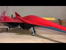 Bandai ADF-01F FALKEN Osean Air Defense Force 108TFS バンダイ　ファルケン　オーシア国防空軍　第108戦術戦闘飛行隊　ウォードッグ　1/100