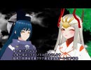 ツクヨミ 勝馬のツキを読む NHKマイルカップ