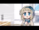【ユーザーモデル応援祭_2026春】5月8日はバレンタインデー【COEIROINK劇場】