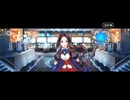 【FGO】剽滅十字前線 アンティオキア10