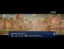 【FGO】剽滅十字前線 アンティオキア6