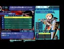 ダントラ完全制覇な僕が【世界樹の迷宮1　HDリマスター】初プレイ02