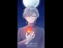 【KAITO】月を見ていた【カバー#short】