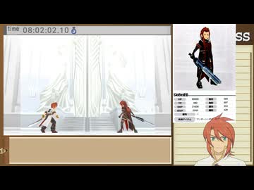 3DS版テイルズ オブ ジアビス RTA＿8時間17分44秒　part46