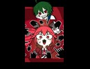 マジクソ高いわ（hihiE）
