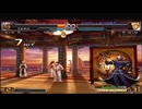 【KOF02um】61ゼロ vs ナイトメアギース
