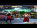 【KOF02um】63オメガルガール vs ナイトメアギース