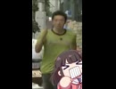 輝夜を追いかける松岡修造