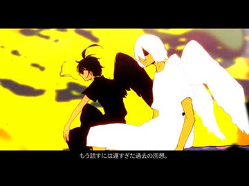 ディジーディジー - 初音ミクと歌ってみた .かわう