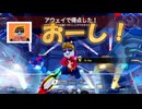 がれきんぐの【RoBlox】実況　part1（racket rivels）
