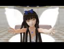 【東方MMD】スターサファイア様でアイラ