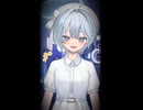 【自分嫌いを手放す夕方に】Luminous / こうた　歌ってみた