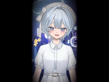 【自分嫌いを手放す夕方に】Luminous / こうた　歌ってみた