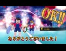がれきんぐの【RoBlox】実況　part2（racket rivels）