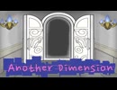 Another Dimension