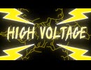 HIGH VOLTAGE