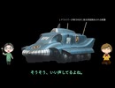 【リメイク】SFドラマ解説「謎の円盤UFO」第二回　ストレイカー司令官解説【沈着冷静】