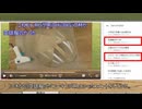 ニコニコ動画の「AIキャラクターコメント」を試した感想
