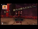 がれきんぐの【RoBlox】実況 PART4 DUELING GROUNDS