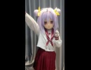 宮内 れんげ