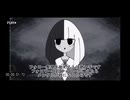 ○○は歌い手です。【スズキタゴサク構文】