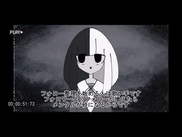 ○○は歌い手です。【スズキタゴサク構文】