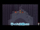 【ツイステ偽実況】7つの世界の主役にオンボロハーツはなる！原始編 4【LIVE A LIVE】