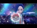 ポケモンスカーレットをほんとずっとやりたかったからすっごく実況１２８
