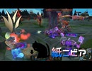 【LoLノーマル】紙ニビア【きのこ】【JG Teemo】【実況プレイ】#534