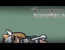 ”きっと”楽しいことだらけのRimWorld #24