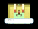 ポケモンLG実況：モンスターボールの代わりにお酒を持ってみた part21