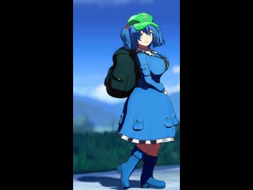 にとり回転