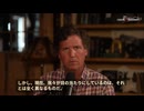 タッカー・カールソンは、金融（株式）市場が偽物のように見えると言っています。