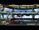 02um 74 ケンスウ vs オメルガ