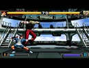 02um 76 裏ケンスウ vs オメルガ