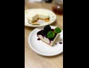 レアチーズケーキの作り方