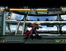 02um 80 K' vs オメルガ