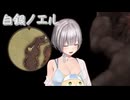VTuberくしゃみまとめ Part350