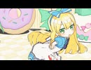【MMD】夕星アリスちゃんの「アイスクリームマジック」