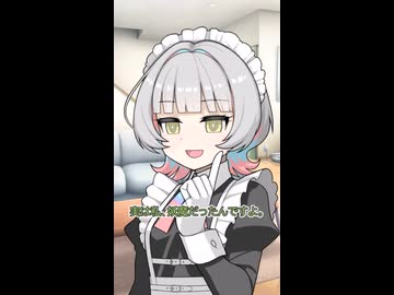 【ミタマさん】ソフトウェアトーク怪文書部#3