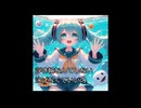 初音ミク　ふわふわのおぼれ方　オリジナル曲　full